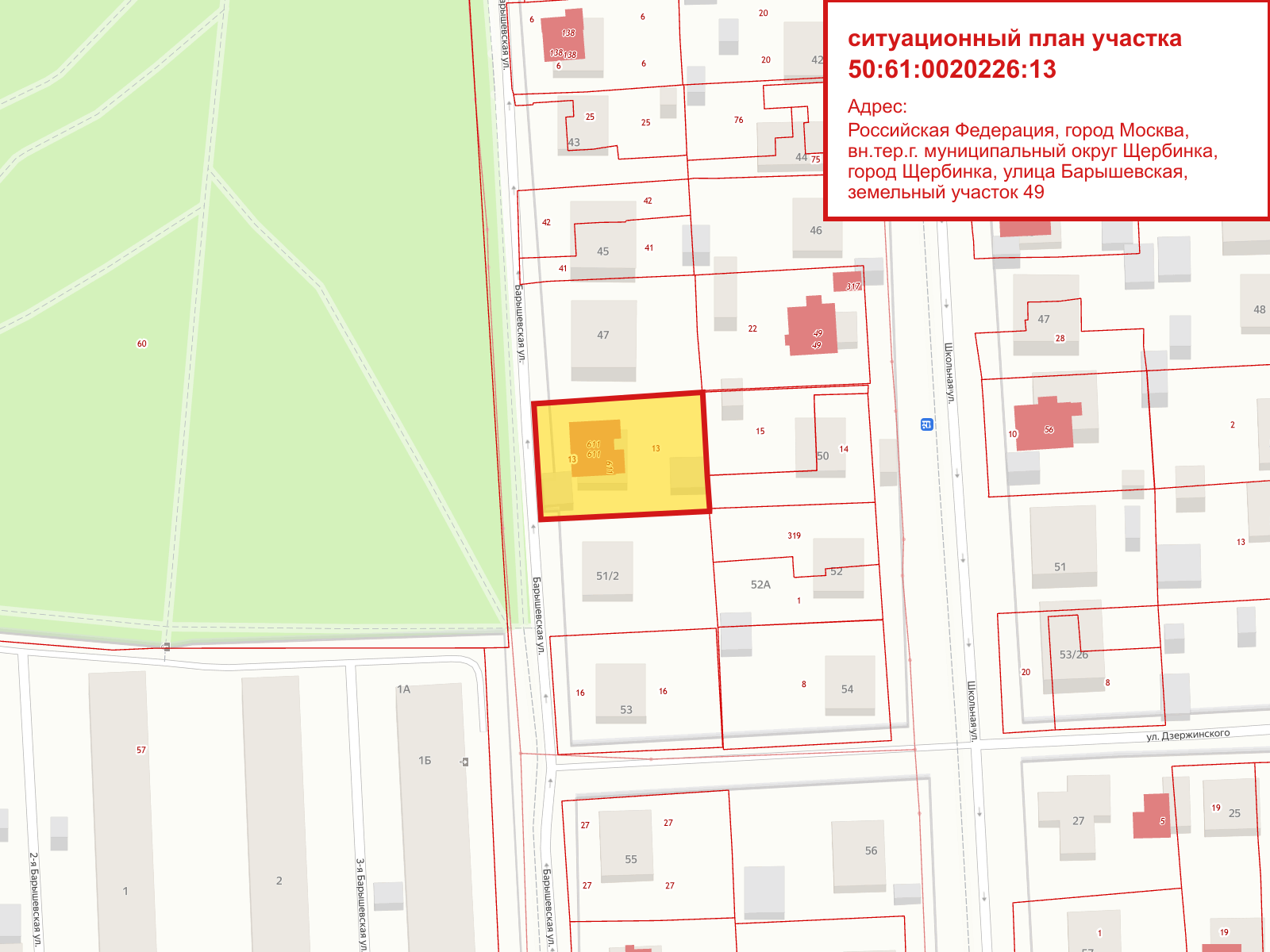 Пример ситуационного плана участка